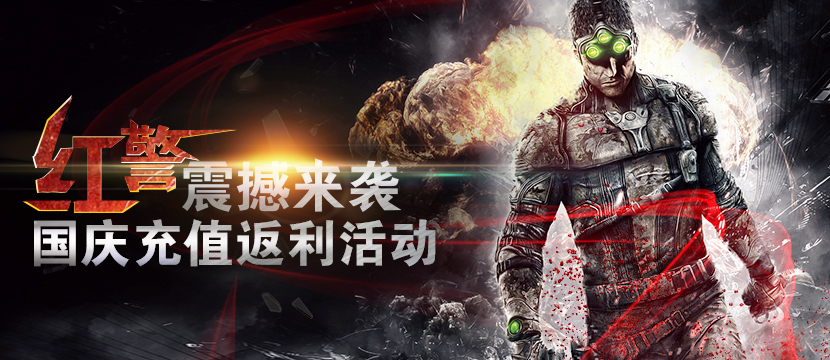 机甲和高达是每个男子汉的终极梦想！